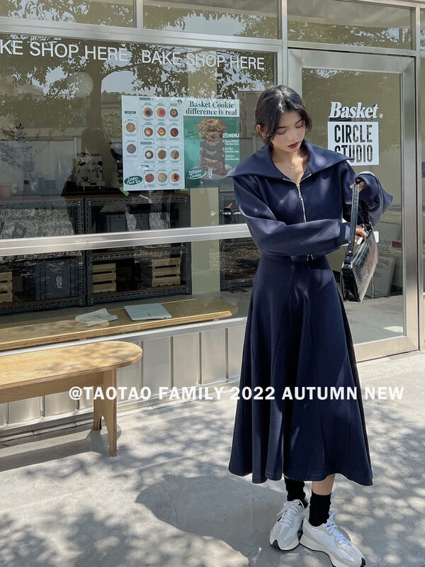 Autumn is new! [TAOTAO FAMILY] Korean simple zipper short jacket + high waist skirt suit (with belt) 3889# LSL