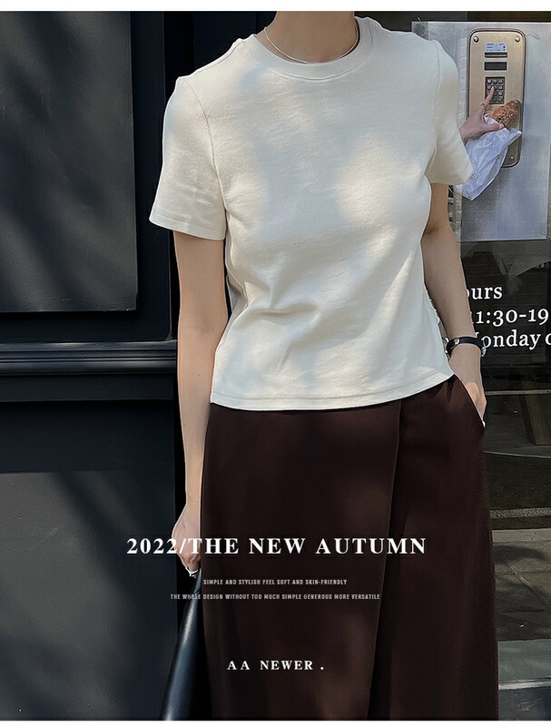 [THE MIND] Round neck solid color casual simple short-sleeved T-shirt 61107