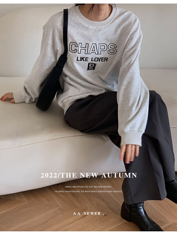 [THE MIND] Korean version of the round neck letter embroidered fashion all-match sweater 61182
