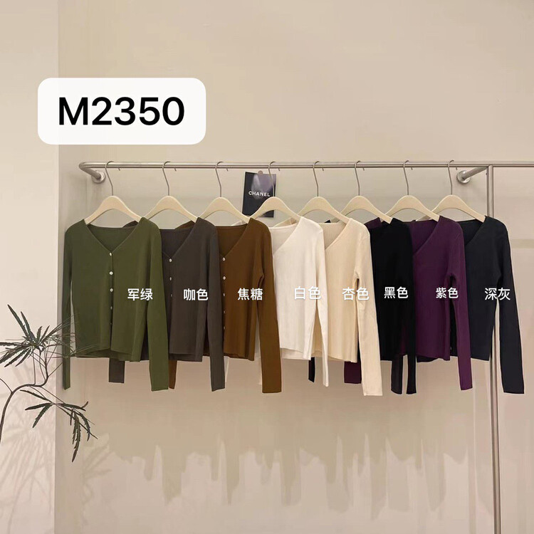New in autumn!【RS】V-neck single-breasted simple clean knitted cardigan M2350# FHX