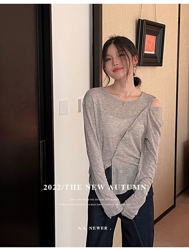 [THE MIND] Round neck slanted single-breasted off-shoulder design slimming knitted cardigan 61037