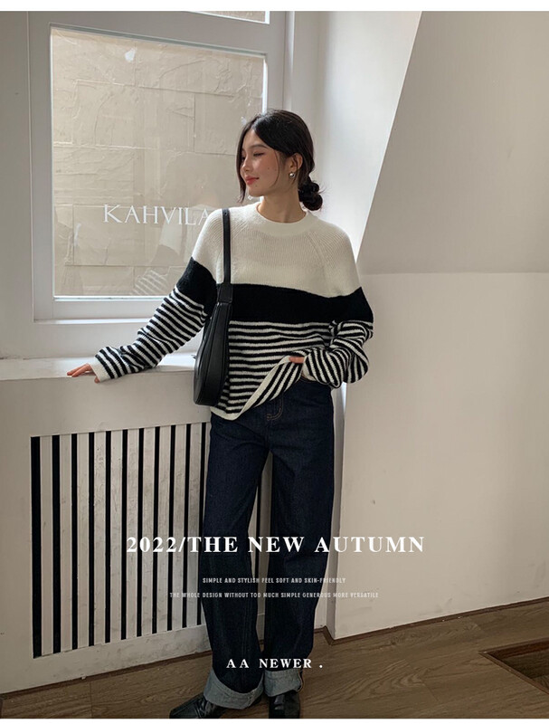 [THE MIND] Round neck striped gradient slimming casual all-match sweater with wool 71377