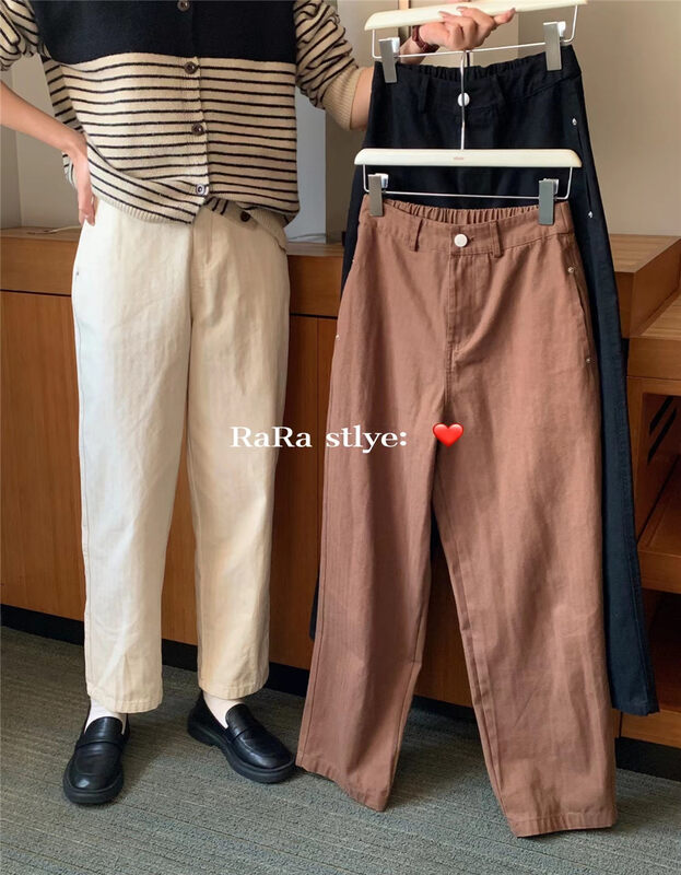 Autumn is new! [RARA] Korean version of simple and versatile casual pants 602# LSL