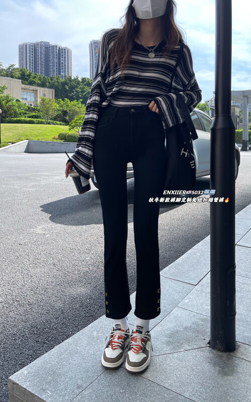 Autumn is new! [En Xier] Korean texture design slim jeans EB5032# FHX