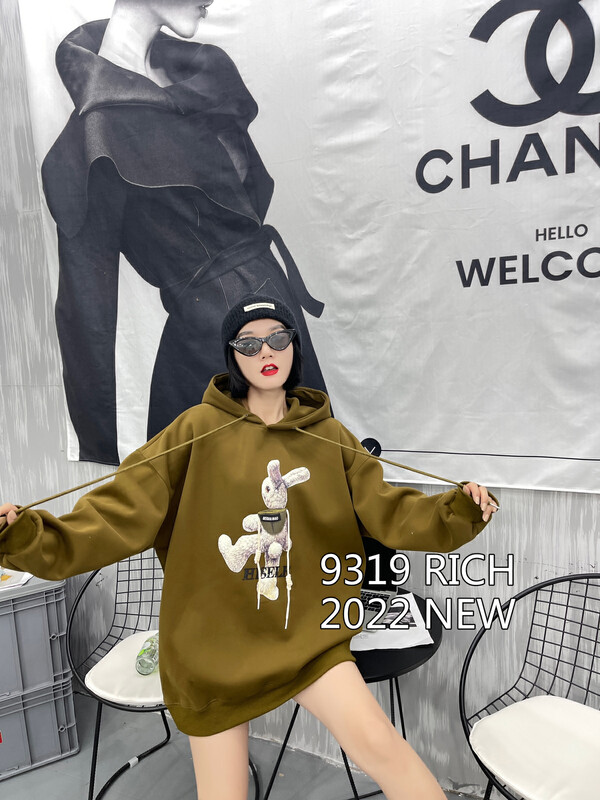 New in autumn! [9319] Rabbit print loose sweater 98023# L