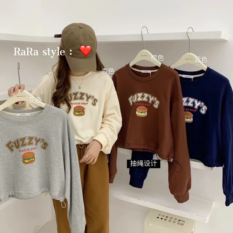 Autumn is new! [RARA] Letter Print Pullover Sweater 30210# LSL