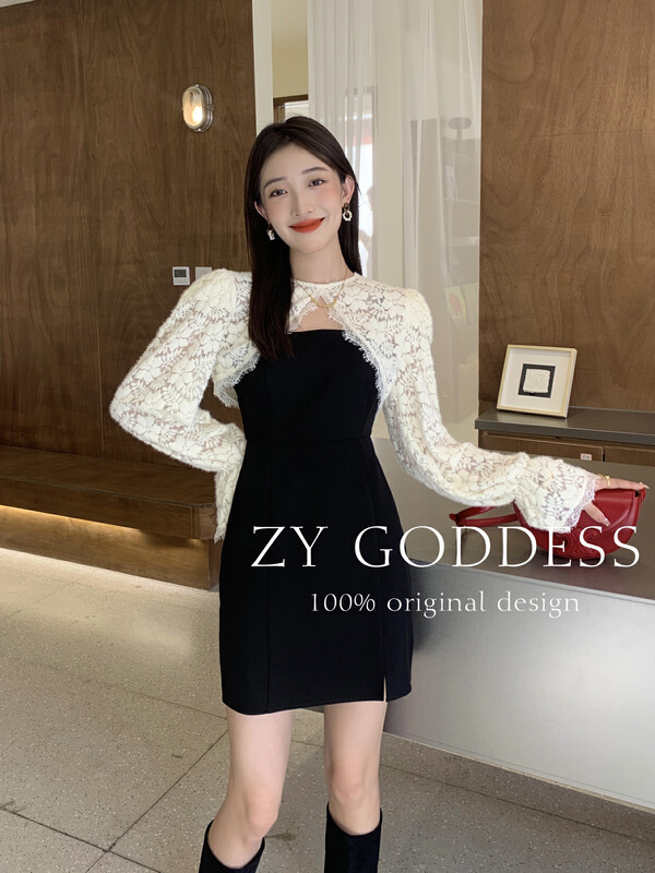 [ZY] Sweet and elegant lace shawl slit suit suspender dress two-piece suit 18083