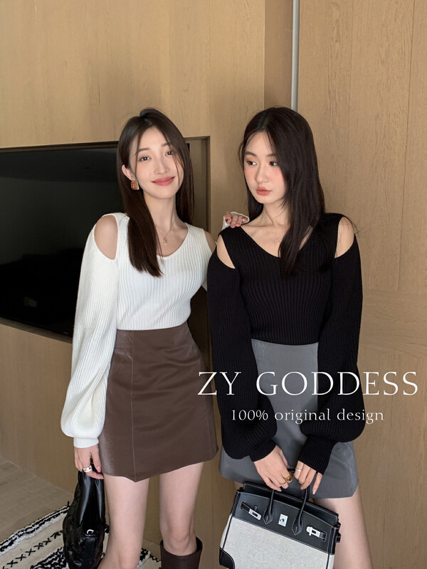 [ZY] Pure Desire, scheming and leaking shoulders, sexy V-neck lantern sleeves vertical knitted sweater (mainly popular sweater) H953