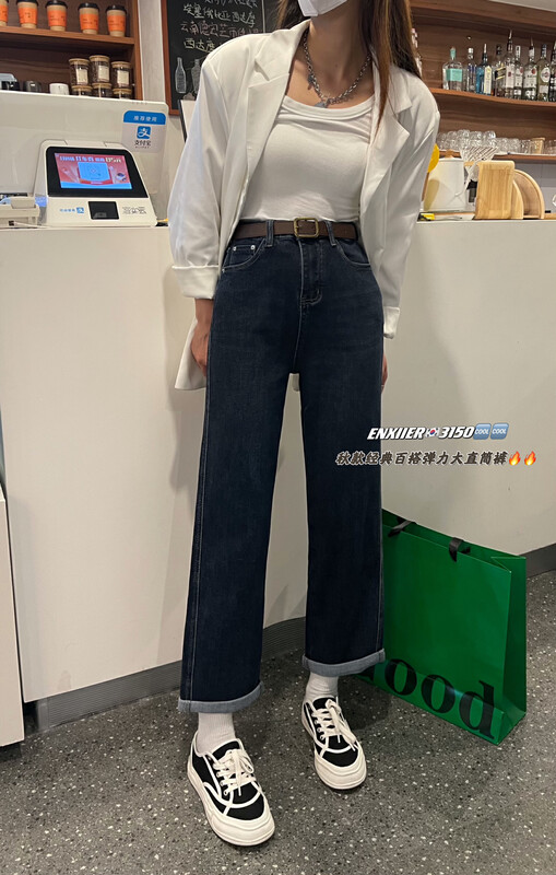 Autumn is new! [Enxier] Versatile stretch boyfriend casual jeans (with belt) EM3150# FHX