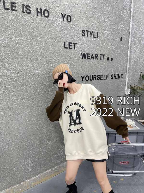 Original price 39.48! New for autumn! [9319] Round neck raglan sleeves pullover sweater 93201# L