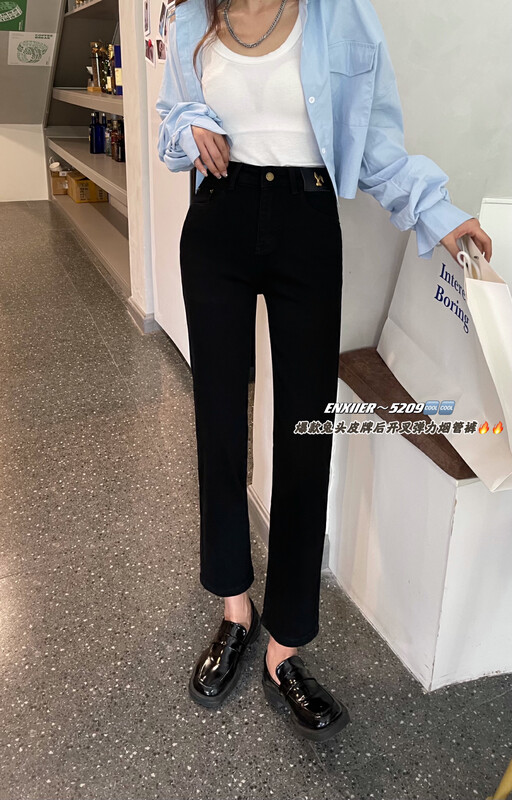 New in autumn! [Enxier] Leather Card Back Split Stretch Cigarette Jeans (with Belt) EB5209# FHX