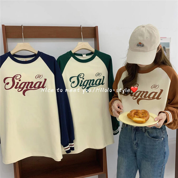 New in autumn!  【HIIOIO】Casual Loose Contrast Color Letter Raglan Sweater 97038# LSL