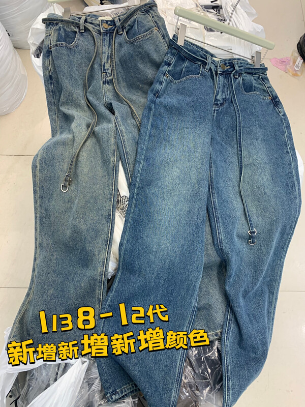 The continuation of the explosion model~!  Close your eyes and enter【T-PLATFORM】Korean casual loose jeans (with belt) V1138-12Q# CQW