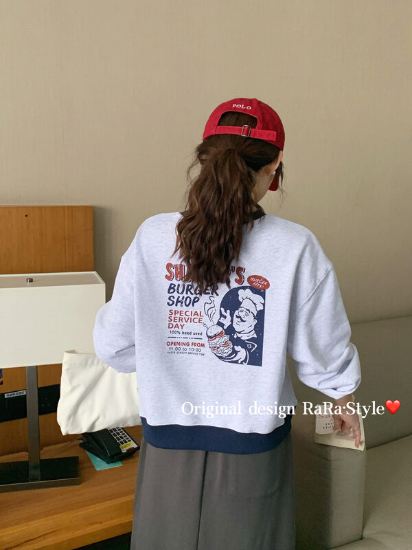 New for winter!  【RARA】Chef Contrast Terry Sweatshirt 2010# LSL