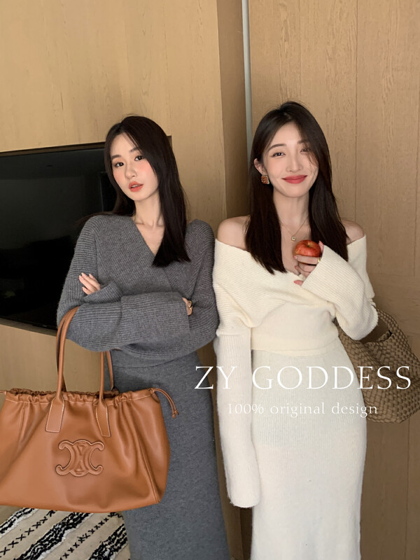 [ZY] Gentle and Simple Premium Wool V-Neck Knitted Sweater Set (Qianjinfeng Premium) S76