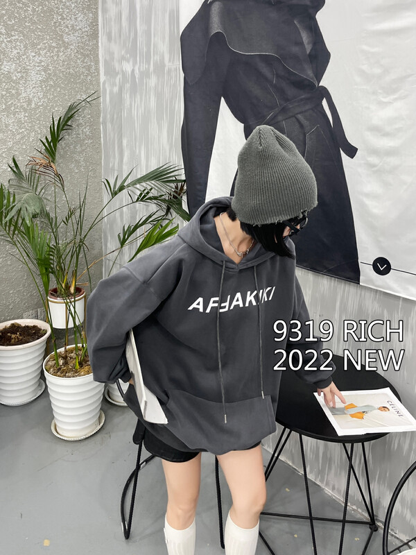 Autumn is new! [9319] hooded front and back letter printing sweater 82003# L