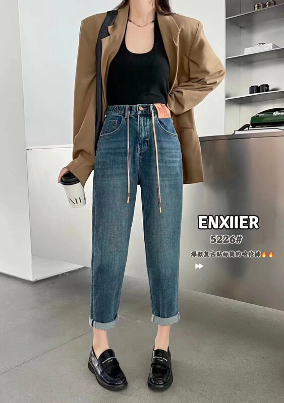 Autumn is new! [Enxier] Drawstring Drawstring Design Jeans EB5226# FHX