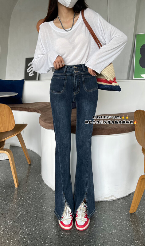 Original price 81.21! New in autumn! [En Xier] High waist double button slit jeans EB3825# FHX