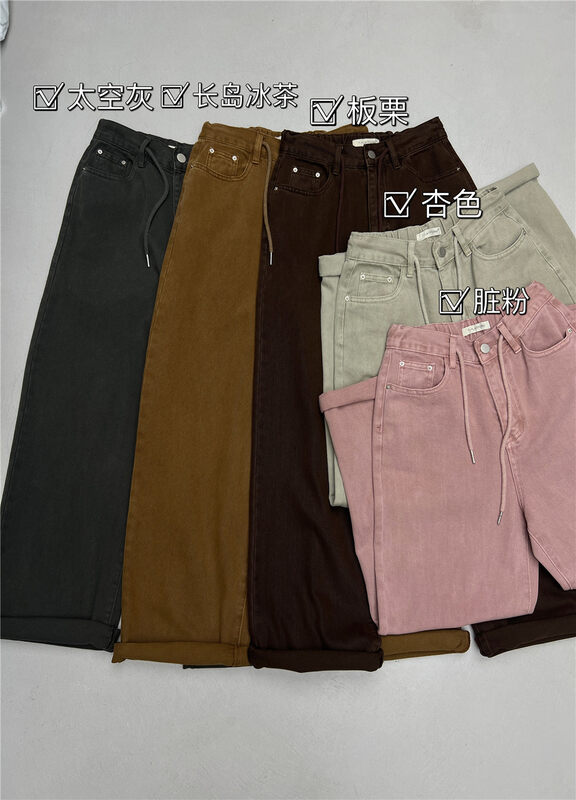 New in autumn!【T-PLATFORM】Korean straight loose casual jeans V8906# CQW