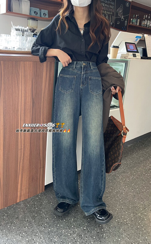 New in autumn! [Enxier] Retro Hong Kong style all-match mopping jeans EK5086# FHX