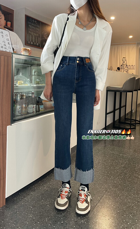 Original price 76.70! New in early autumn! [Enxier] Double-button cuffed stretch straight jeans EM3105# FHX