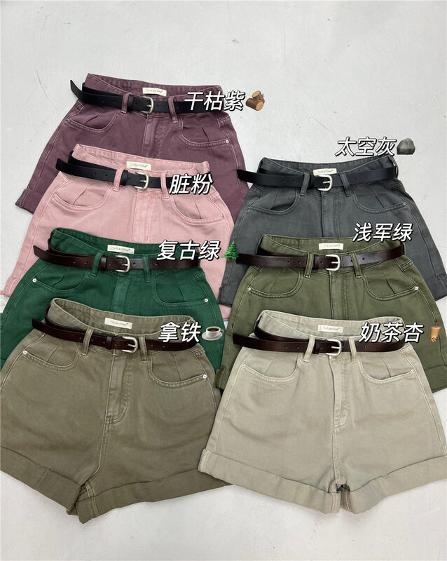 Stall explosion!  New color system must enter【T-PLATFORM】Simple and versatile casual denim shorts (with belt) 8866# CQW