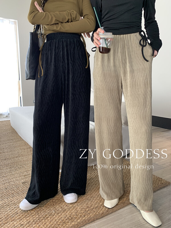 Original price 98.99! [ZY] Lazy soft waxy pleated mopping pants Korean velvet wide leg pants casual pants 28097# JHY