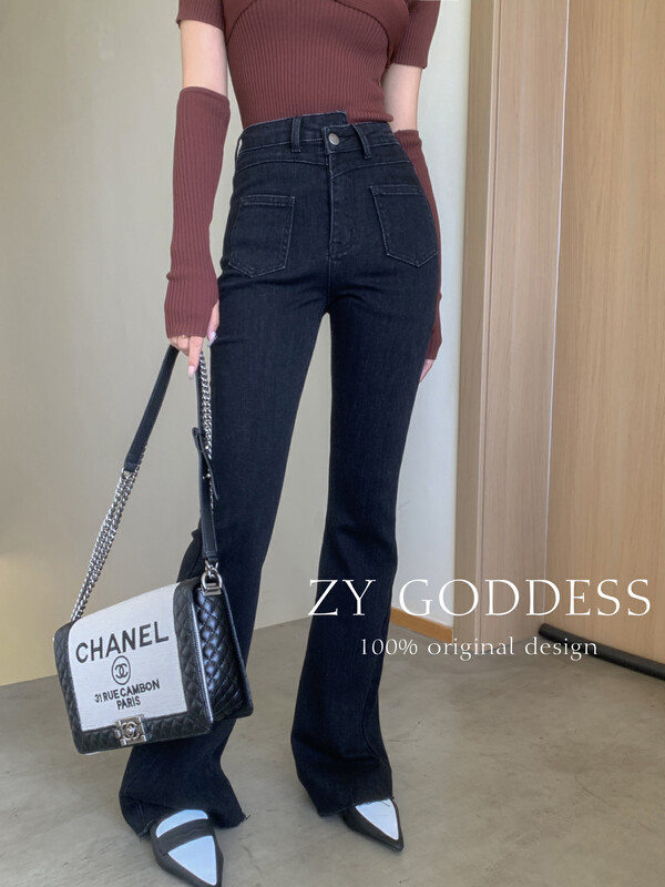 [ZY] Retro hot girl high and low waist mopping flared jeans J220