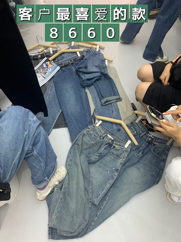 New in early autumn!【T-PLATFORM】Personalized Versatile Casual Jeans 8660# CQW