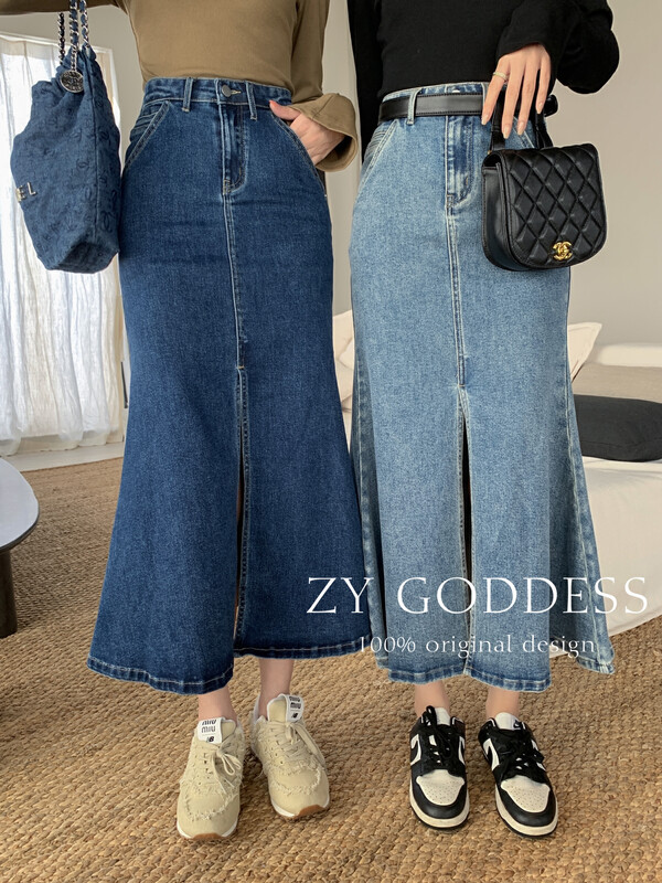【ZY】Korean style all-match slit denim fishtail skirt and skirt (the first to be thin) J233