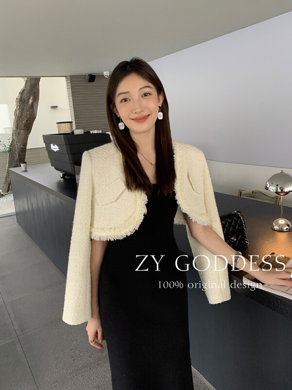 [ZY] Small Fragrant Tweed Curved Frayed Small Outline Short Jacket (High-Quality Angry Style) 18206