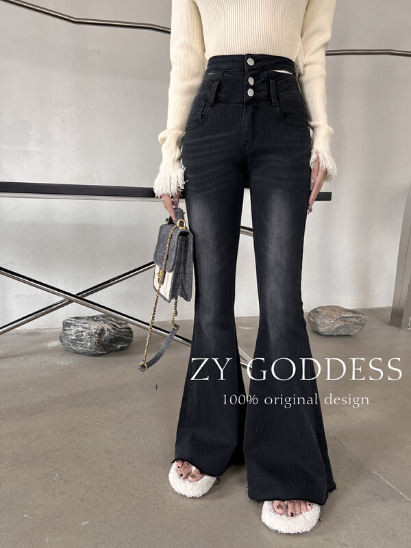 [ZY] High-waisted exposed-waist design, invincible and slim, retro wash bell-bottom jeans (the first to be thin) J922