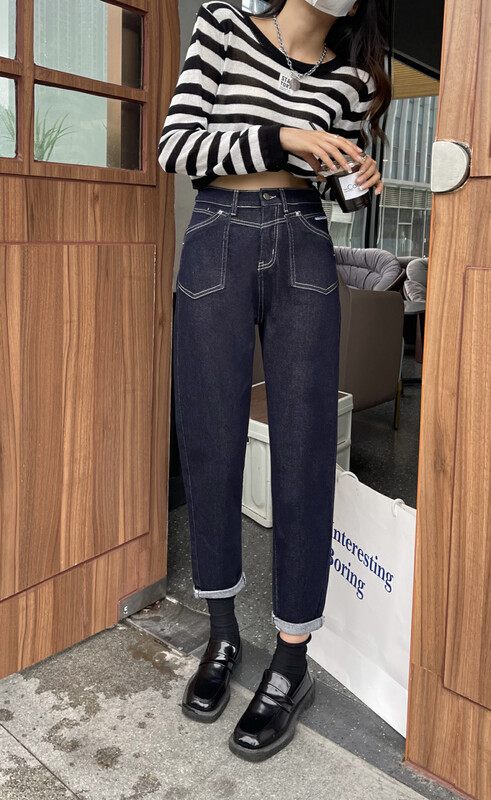 New in autumn! [Enxier] Korean version of all-match thin harem jeans K5130# FHX