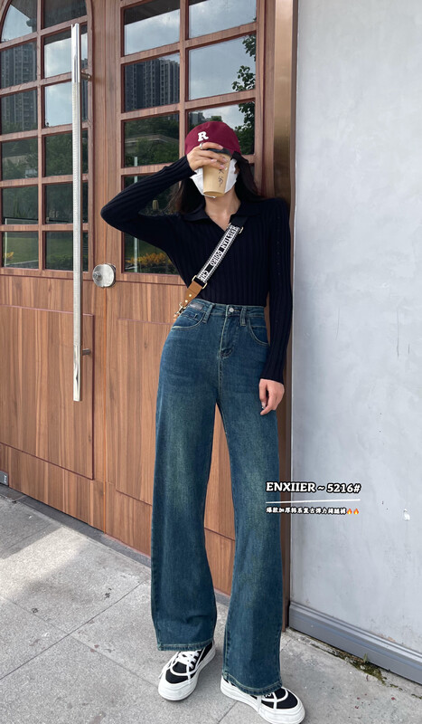 New in autumn! [Enxier] Thin Korean thickened and comfortable jeans EZ5216# FHX