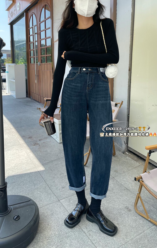 New in autumn! [Enxier] Comfortable and versatile back waist elastic jeans EB2919-1# FHX