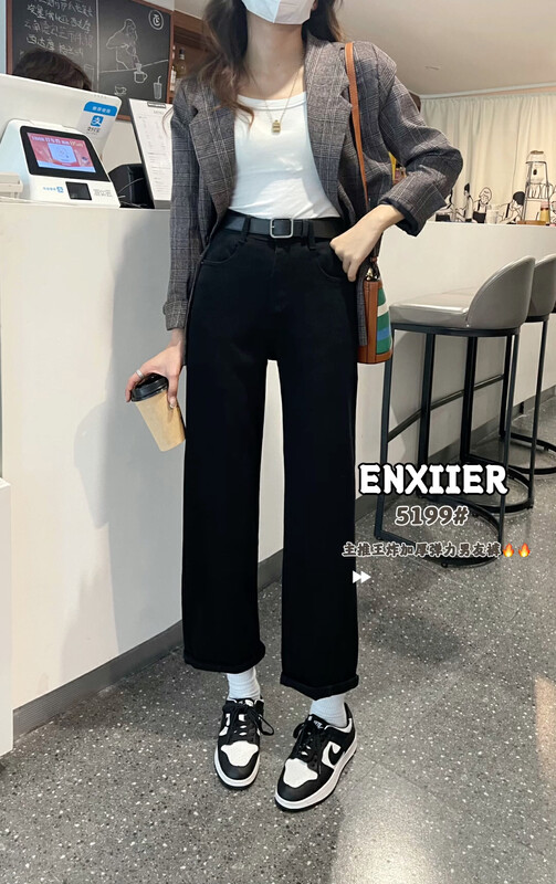New in autumn! [Enxier] Simple, loose and casual boyfriend jeans (with belt) EB5199# FHX