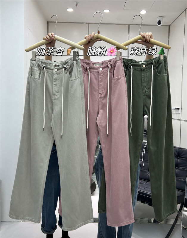New in early autumn!【T-PLATFORM】Loose and casual lace-up jeans 8766# CQW
