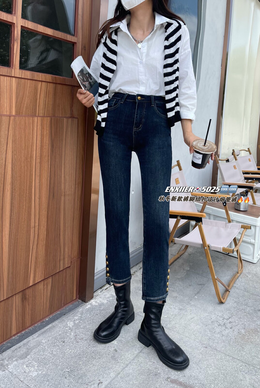 New in autumn! [En Xier] High waist design all-match jeans EB5025# FHX