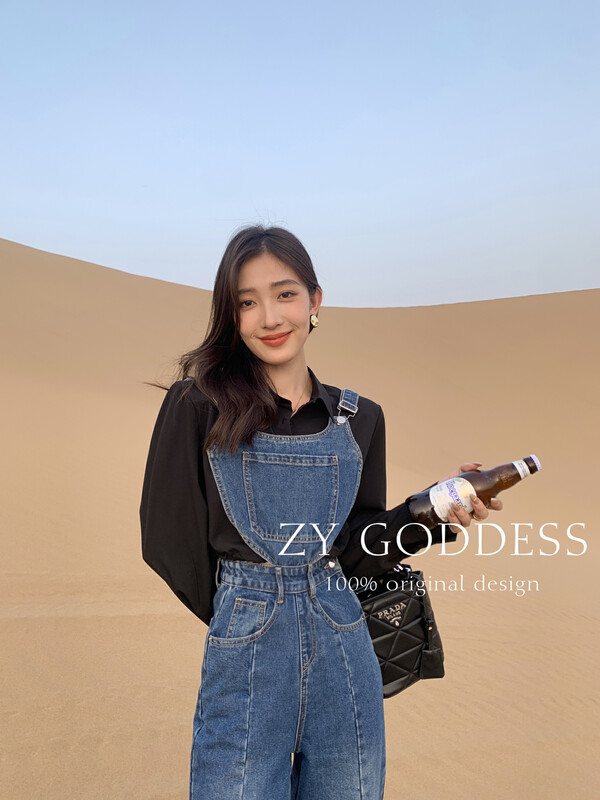 [ZY] New Korean retro style denim mopping pants overalls in early autumn J222# JHY