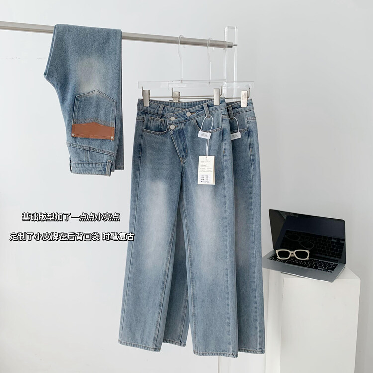New in autumn!【KAKAJIA】Small leather brand slanted buckle straight-leg loose jeans 2730# OZQ