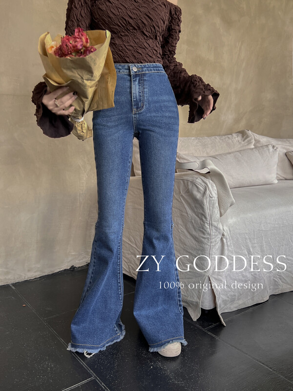 Original price 98.99! [ZY] Retro hot girl high waist raw edge mopping flared jeans J231