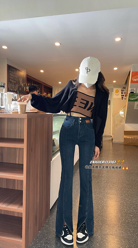 Original price 77.83! New in autumn! [Enxier] Double-buckle split stretch mopping jeans EM3161# FHX