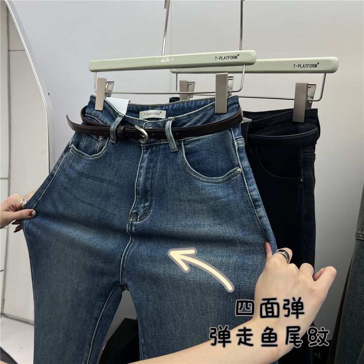 New Autumn!【T-PLATFORM】Simple Loose Casual Jeans (with Belt) V8913# CQW