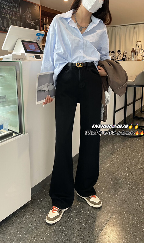 Autumn is new! [En Xier] Retro classic all-match elastic mopping jeans (without belt) EM3828-1# FHX