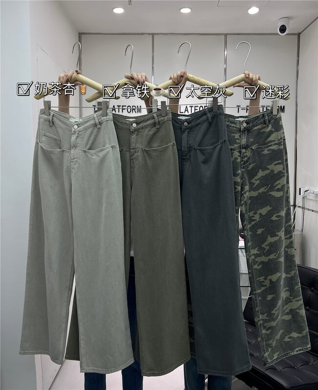 New in autumn!【T-PLATFORM】Korean texture loose casual jeans V8797# CQW