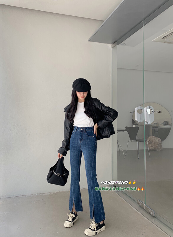 Original price 74.44! New in early autumn! [En Xier] Irregularly designed stretch flared jeans EM3280# FHX