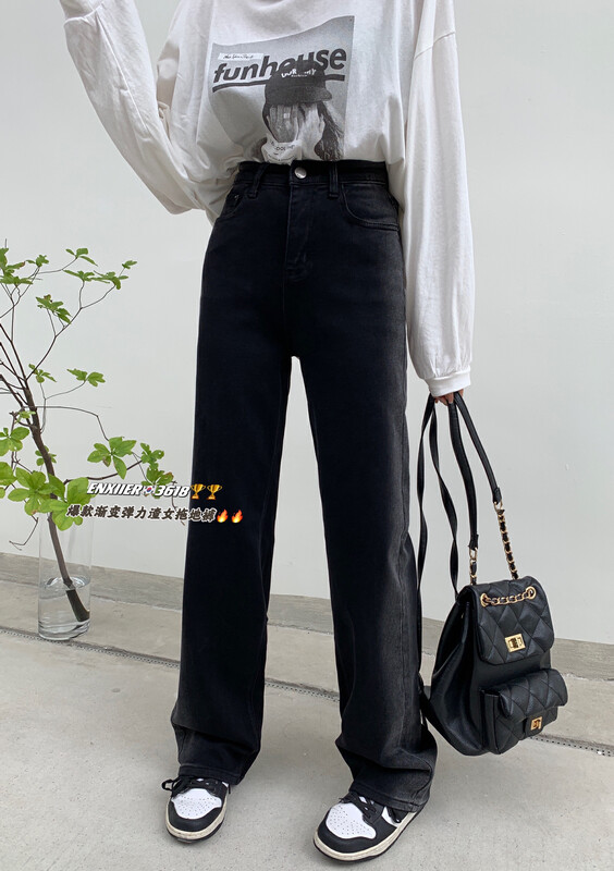 New in autumn! [Enxier] Korean version of the gradient design loose jeans EM3618# FHX