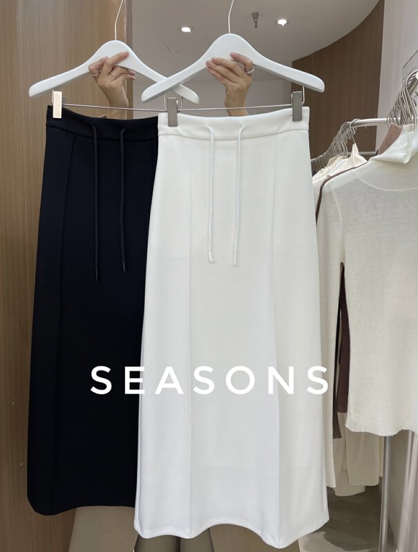 New in autumn! [SEASONS] Lace-up fashion all-match skirt 66196# XYJ