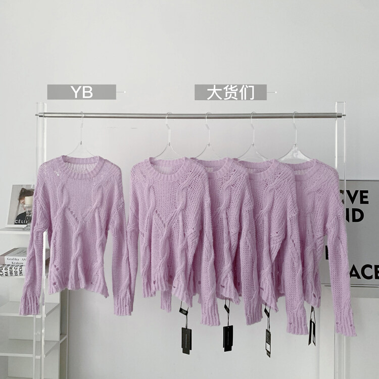 New in autumn! [KAKAJIA] Atmospheric hollowed-out all-match warm sweater 2715# OZQ