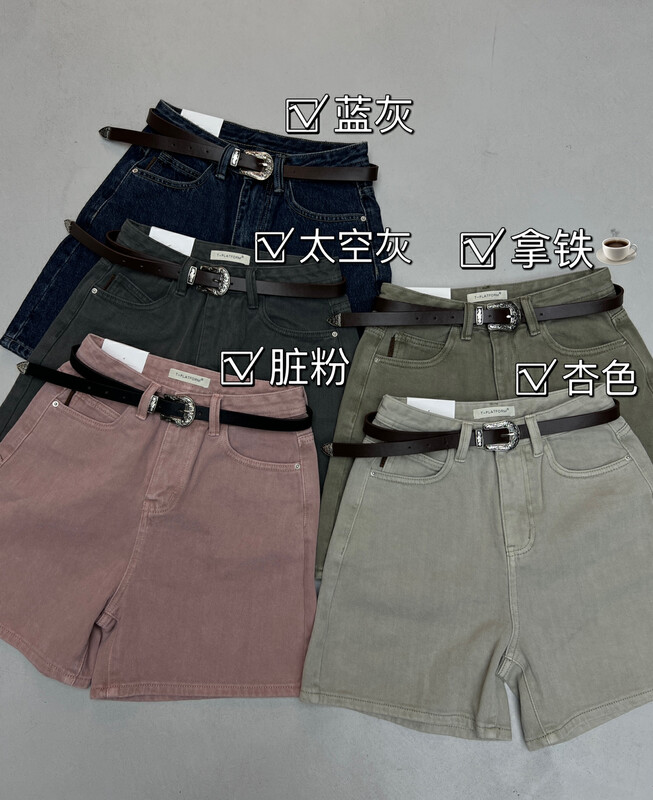 Original price 94.99! New for autumn! [T-PLATFORM] Simple casual slim denim shorts (with belt) V8821# CQW